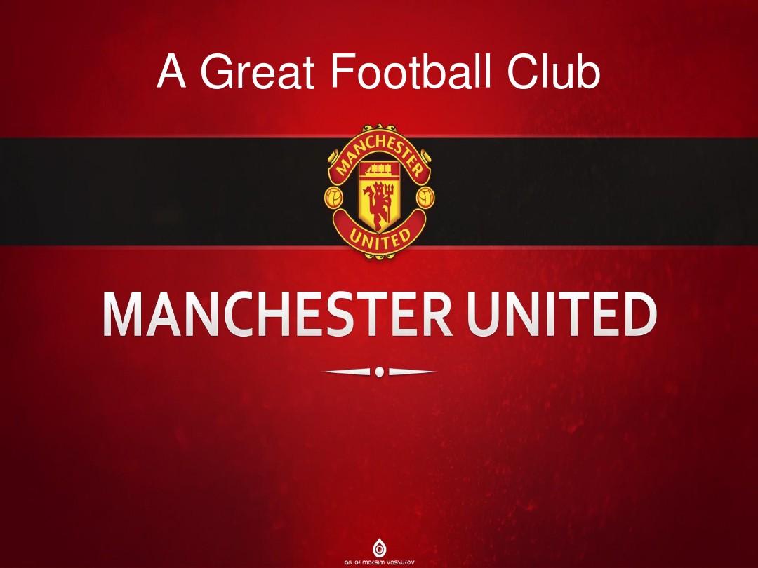 和乌姆蒂蒂 和乌姆蒂蒂